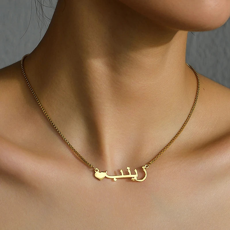 Collier Prénom Arabe Coeur